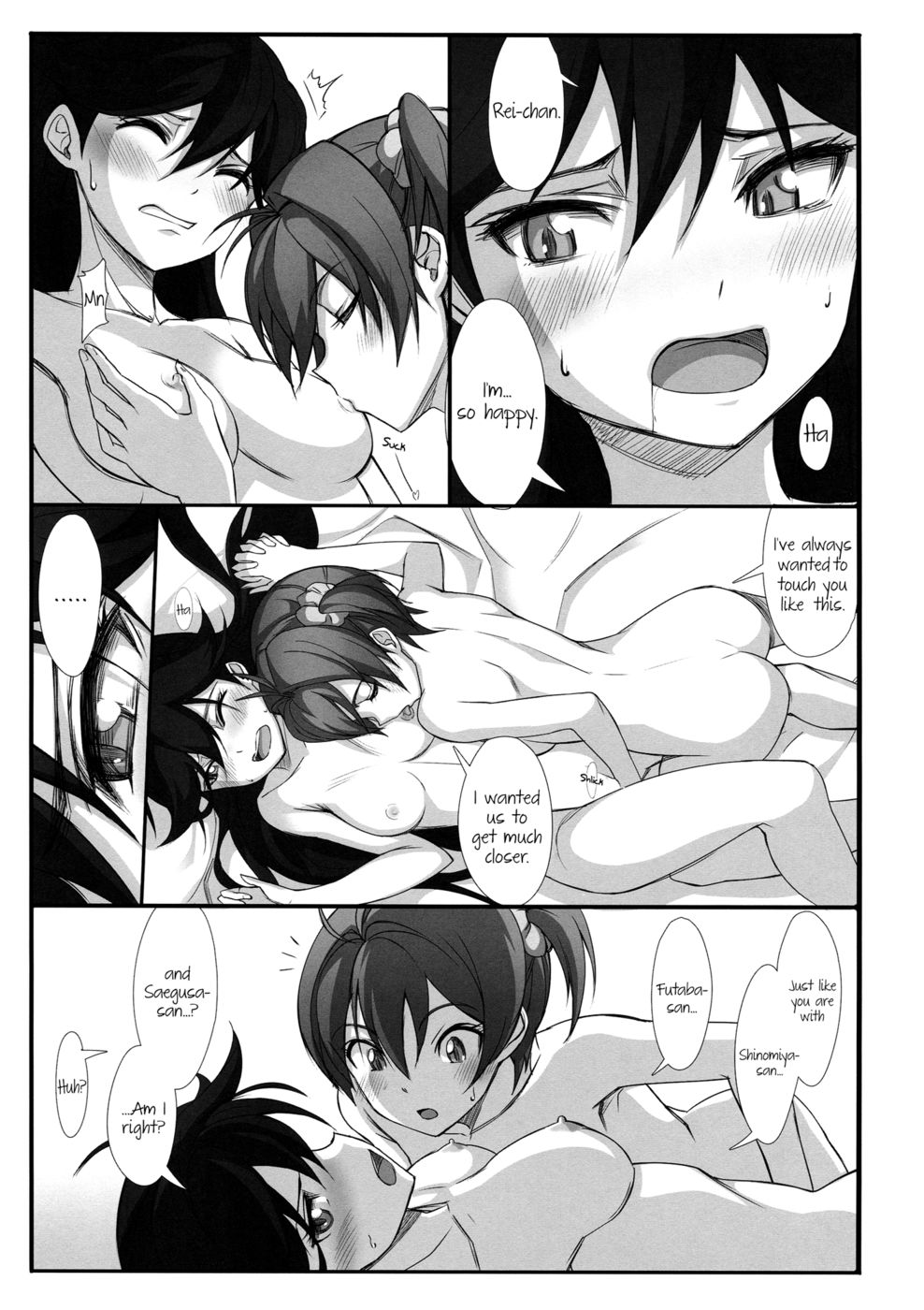 Hentai Manga Comic-Vividred - Hearts-Read-12